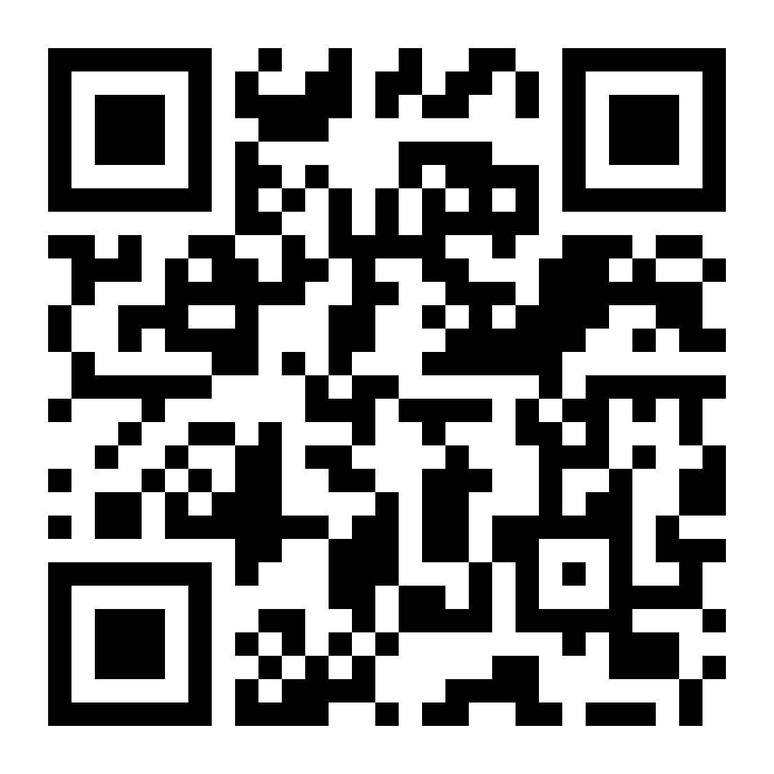 Expedia Qr Code Expedia Flight Deals
